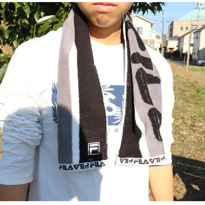 【最大800円OFF】 スポーツタオル タオル フィラ FILA ブランド おしゃれ 女の子 男の子 サッカー 野球 バレーボール テニス ブランド タオル バスケ