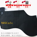 raimu-towel:10002468のサンプル画像2