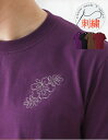 \9size/\ 選べる ハイビスカス 刺繍 / アジアン ユニフォーム メンズ 【 9size 4color よれない 透けない 長持ち 高品質 男女兼用 クルーネック Tシャツ 綿100% 半袖 】 制服 マッサージ Tシャツ ティーシャツ オシャレ 大きいサイズ