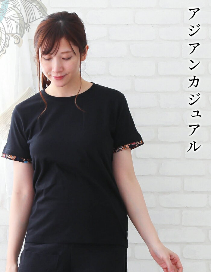 アジアン ファッション ユニフォーム tシャツ...の紹介画像2