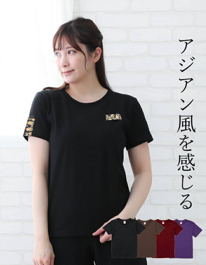 ѵס9  ˥ե ޥå ԥ  ͡ 롼 ⤪ 9size 4colorʤƩ...