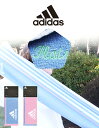 名入れタオル ＼無料ラッピングあり／ スポーツタオル 名入れ 名入り なし アディダス adidas タオル 【 アディダスタオル 名前入り 名前 なし 34×80cm ゾイル】 ネーム刺繍 ギフト ブランド プレゼント おしゃれ 名入れタオル 部活 退職 誕生日祝い プチギフト バスケ 野球