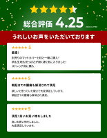 ＼安心の返品保証 返品率 5％／ マッサージマット タイ マッサージ マット 古式 マ...