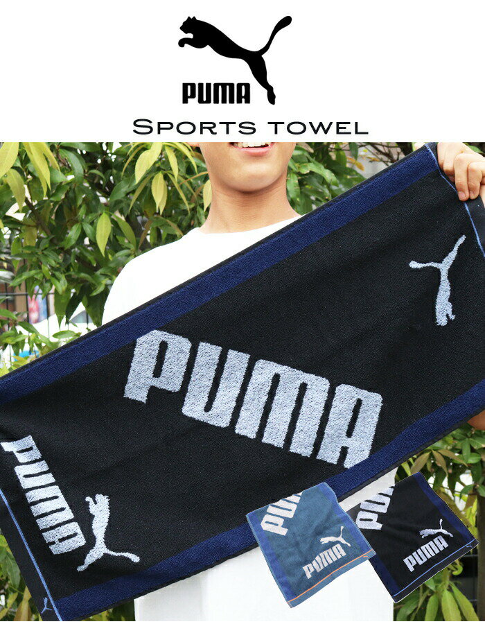 thum2