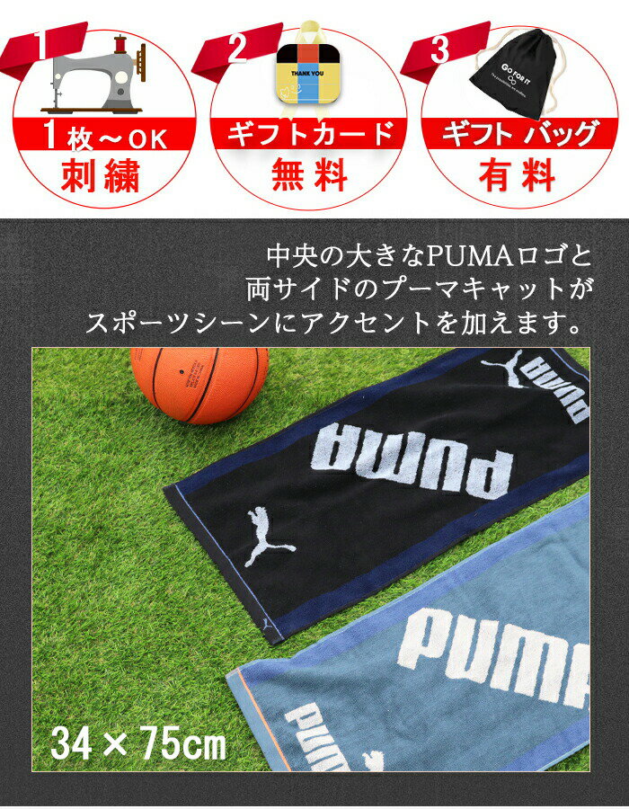 thum3