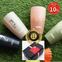 【7/16まで 10%PointBack】 ギフト ゴルフ プレゼント タンブラー 誕生日プレゼント THERMOS 真空断熱 【 レーザー刻印 14種類 スポ...