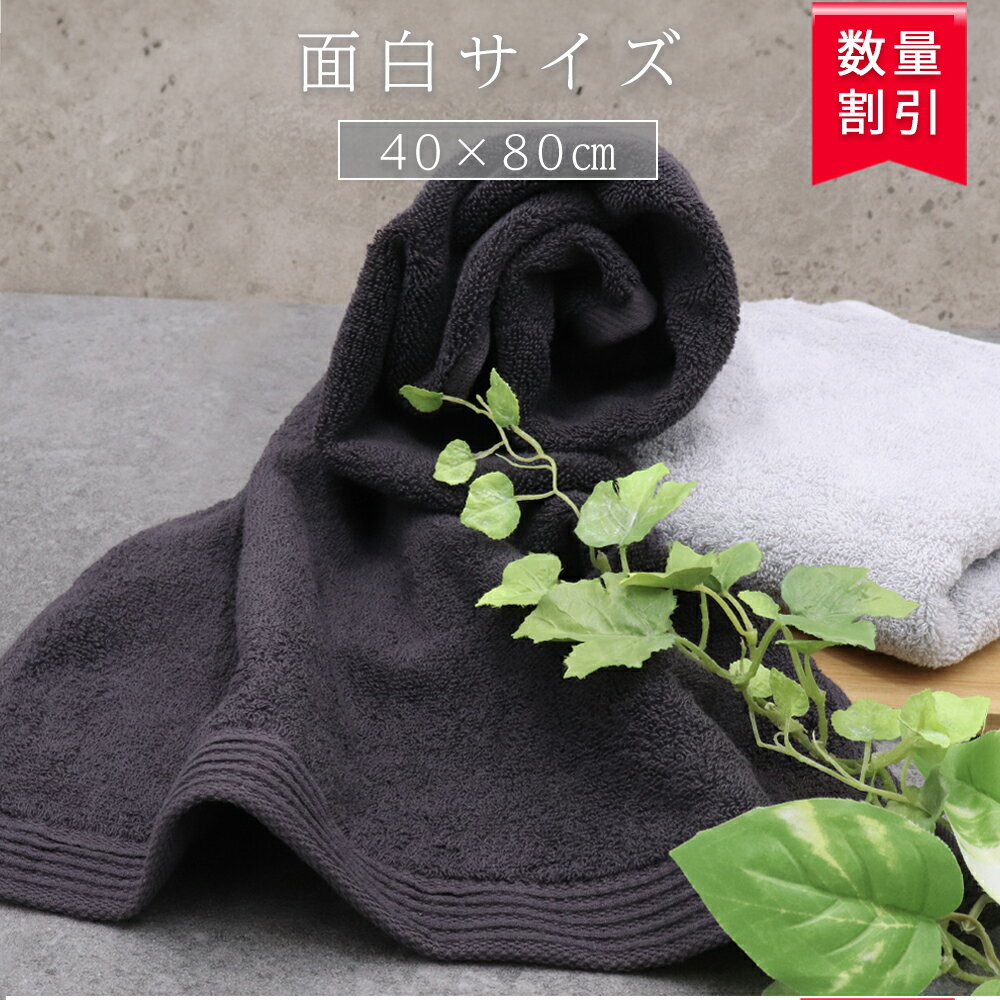 ＼ 544匁の奇跡 黒褐色が人気／ フェ