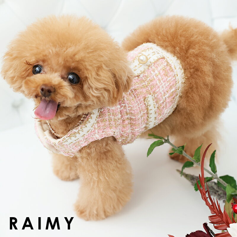 RAIMY レイミー[パールボタンフラワーアレンジブローチチェックツイードドッグウェア]犬 ペット 洋服 服 犬服 犬の服 犬用 ペットウェ..