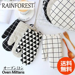 https://thumbnail.image.rakuten.co.jp/@0_mall/rain-forest/cabinet/160609/rf-mittens001-1.jpg