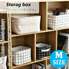 https://thumbnail.image.rakuten.co.jp/@0_mall/rain-forest/cabinet/160609/rf-storage001-m.jpg