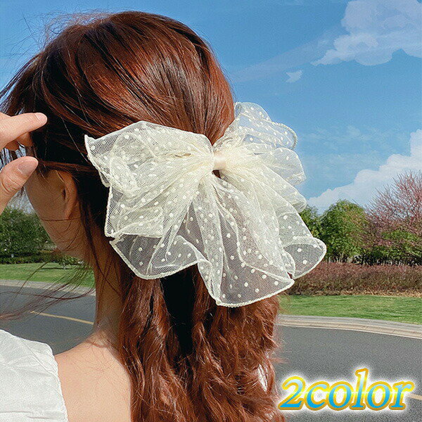 リボン ビッグリボン バレッタ ヘアクリップ ヘアアクセサリー ヘアアレンジ 髪飾り シースルー かわい..