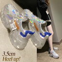 スニーカー レディース シルバー レインボー キラキラ メタリック レースアップ メッシュ かわいい 目立つ 送料無料【3.5cm 身長UP】