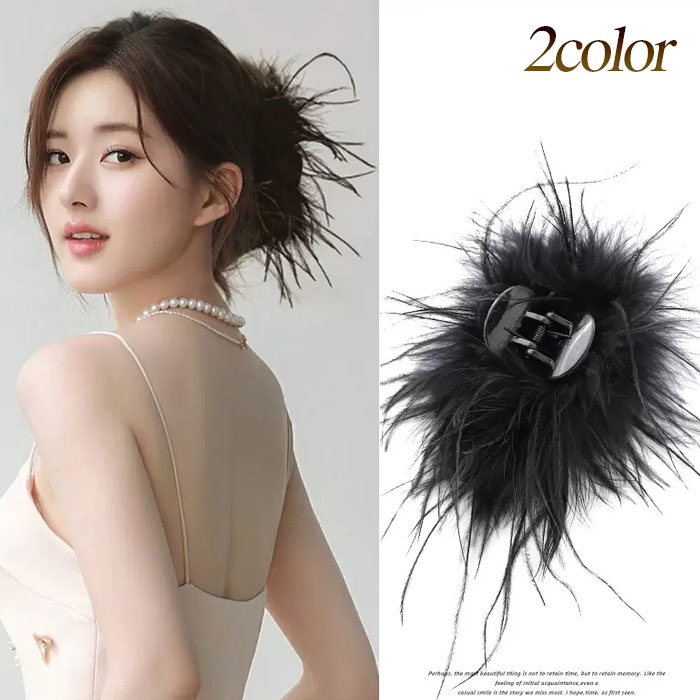 Rakuten - ヘアアクセサリー ヘアクリップ ファー ラインストーン ヘアアレンジ ブラック ホワイト ダンス 社交ダンス アクセサリー 送料無料 メール便