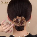シュシュ ヘアアクセサリー 花 ビーズ オーガンジー ヘアアレンジ 髪飾り シースルー ワインレッド 簡単アレンジ 送料無料 メール便