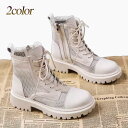 ブーツ レディース レースアップ 編み上げ メッシュ フラットソール バックジッパー 厚底 春夏 春ブーツ ブラック ホワイト 3.5cmヒール