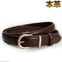 本革 ベルト レディース メンズ 細 おおきいサイズ スーツ ビジネス カジュアル belt おしゃれ 誕生日 プレゼント クリスマス 女性 ブラウン ブラック...