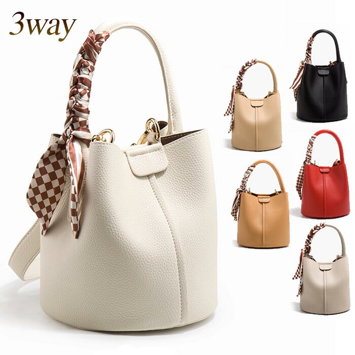 バッグ レディース ショルダーバッグ 斜めがけ 肩掛 スカーフ ブラック ホワイト アプリコット レッド ..