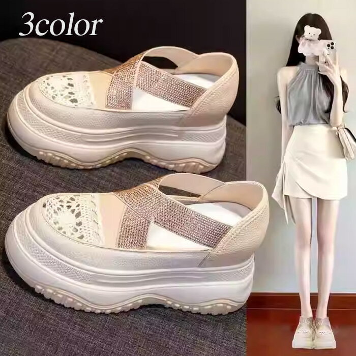 スリッポン レディース 厚底 サンダル ラインストーン クロスバンド レース ブラック アプリコット ホ..