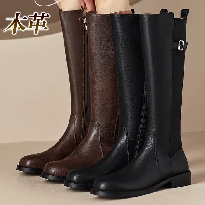 ブーツ レディース ロングブーツ ベルトデザイン エンジニア フラットソール 本革 バックスゴア サイドジッパー ノーマル 裏起毛 3cmヒール おしゃれ 送料無料
