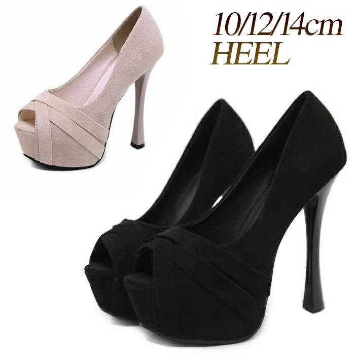 パンプスハイヒールレディーススエー...