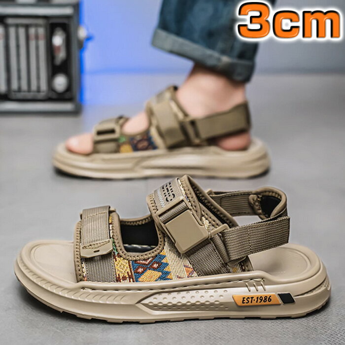 ストラップ サンダル メンズ スポーツサンダル エスニック 男性 マジックテープ 外履き アウトドア 夏 海 スポーツ ウォーキング キャンプ ベージュ 水陸両用 軽量 おしゃれ 歩きやすい 通気性 速乾