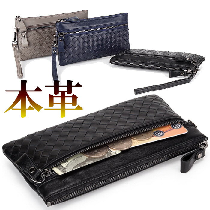 Rakuten - ミニ財布 メンズ レディース 小さい財布 薄型 スリム コンパクト 小銭入れ コインケース 本革 イタリアンレザー ネイビー black グレー