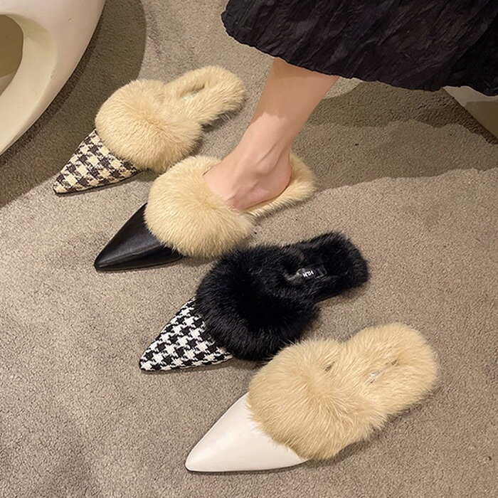 ミュール パンプス ポインテッドトゥ ファー素材 千鳥格子 ローヒール ブラック ブラウン ベージュ おしゃれ ヒール2cm