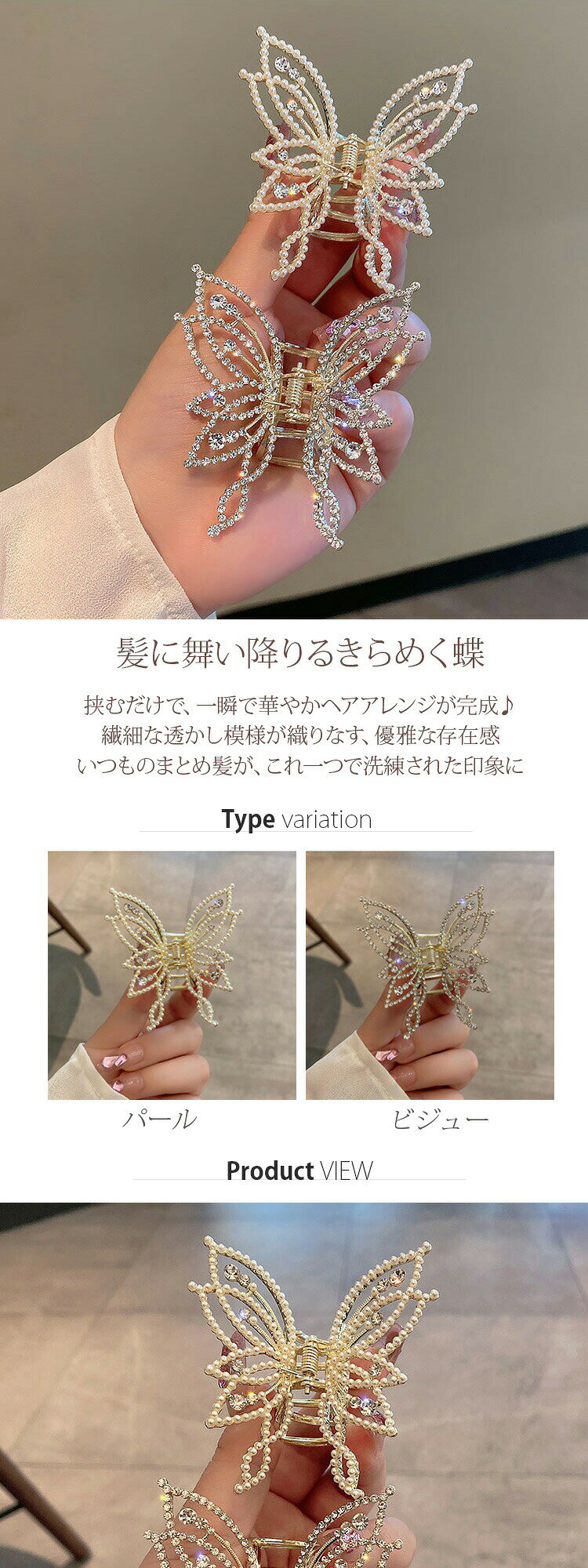 リボン コーム ヘアコーム サテンリボン 3連 ヘアアクセサリー ヘアピン ヘアクリ...