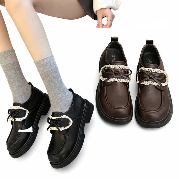 Rakuten - レディース ローファー パール フリル マニッシュシューズ フェミニン ガーリー ドレッシー ブラック エナメル 3cmヒール 送料無料