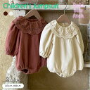 カバーオール ベビー服 ロンパース 七分 長袖 長袖ロンパース コットン カラフル 袴 安い服 おもしろ 子供服 カジュアル おしゃれ かわいい お出かけ プレゼント 出産祝い ギフト 65cm 70cm 80cm 90cm 100cm