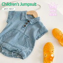 ベビー服 カバーオール 70cm デニム ロンパース 無袖ロンパース 夏のロンパース安い服 おもしろ 子供服 カジュアル おしゃれ かわいい お出かけ プレゼント 出産祝い ギフト ブルー 65cm 70cm 80cm 90cm 100cm