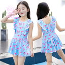 キッズ 水着 オールインワン水着 こども 女の子速乾 ガールズ水着 子供服 ラッシュガード フィットネス ベビー水着 レギンス ガールズ みずぎ スイムウェア 海水浴可愛い 水遊び 海水浴 練習用 温泉 プールグッズ おしゃれ