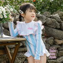 キッズ 水着 オールインワン水着 こども 女の子速乾 ガールズ水着 子供服 ラッシュガード フィットネス ベビー水着 レギンス ガールズ みずぎ スイムウェア 海水浴 UV対策 日焼け防止 可愛い 水遊び 海水浴 練習用 温泉 プールグッズ おしゃれ