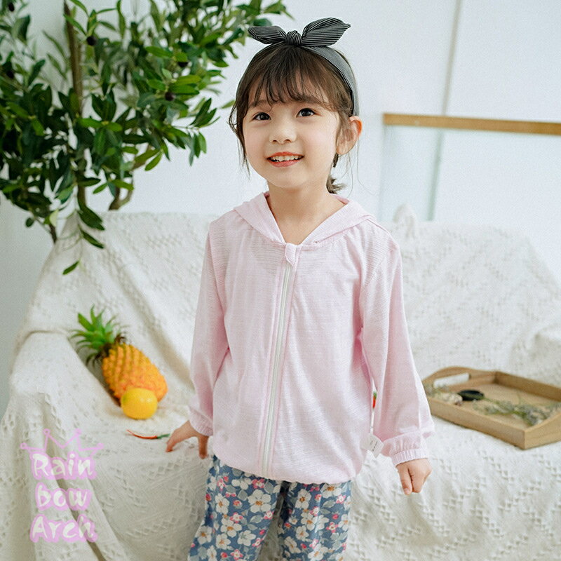 uvカット 長袖 涼しい uv 子供 パーカー キッズ ラッシュガード メッシュパーカー 日よけ 虫刺され防止 パーカー こども 子供 男の子 女の子 長袖 速乾 涼しい 夏 無地 吸汗速乾 紫外線対策 紫外線カット フード付き 柔らかい90cm 100cm 110cm 120cm 130cm 140cm 150cm