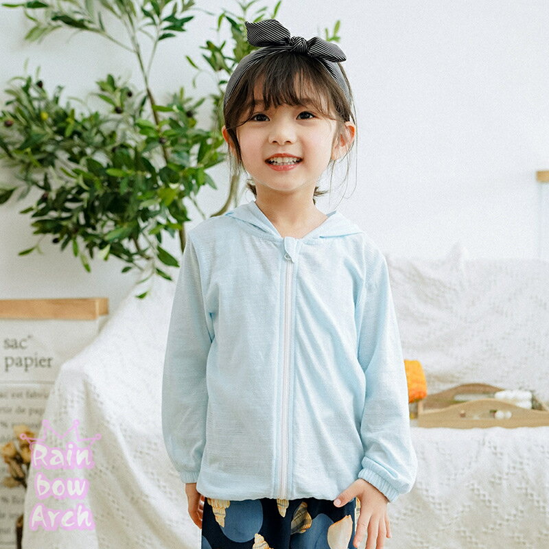 uvカット 長袖 涼しい uv 子供 パーカー キッズ ラッシュガード メッシュパーカー 日よけ 虫刺され防止 パーカー こども 子供 男の子 女の子 長袖 速乾 涼しい 夏 無地 吸汗速乾 紫外線対策 紫外線カット フード付き 柔らかい90cm 100cm 110cm 120cm 130cm 140cm 150cm
