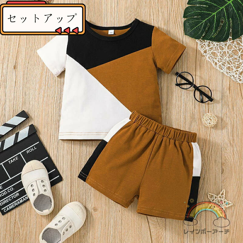 セットアップ 女の子 上下セット Tシャツ 薄手 子供服 キッズ 半袖 春夏 2点セット パンツ ジュニア おしゃれ カジュアル 可愛い 涼しい 2022年新品