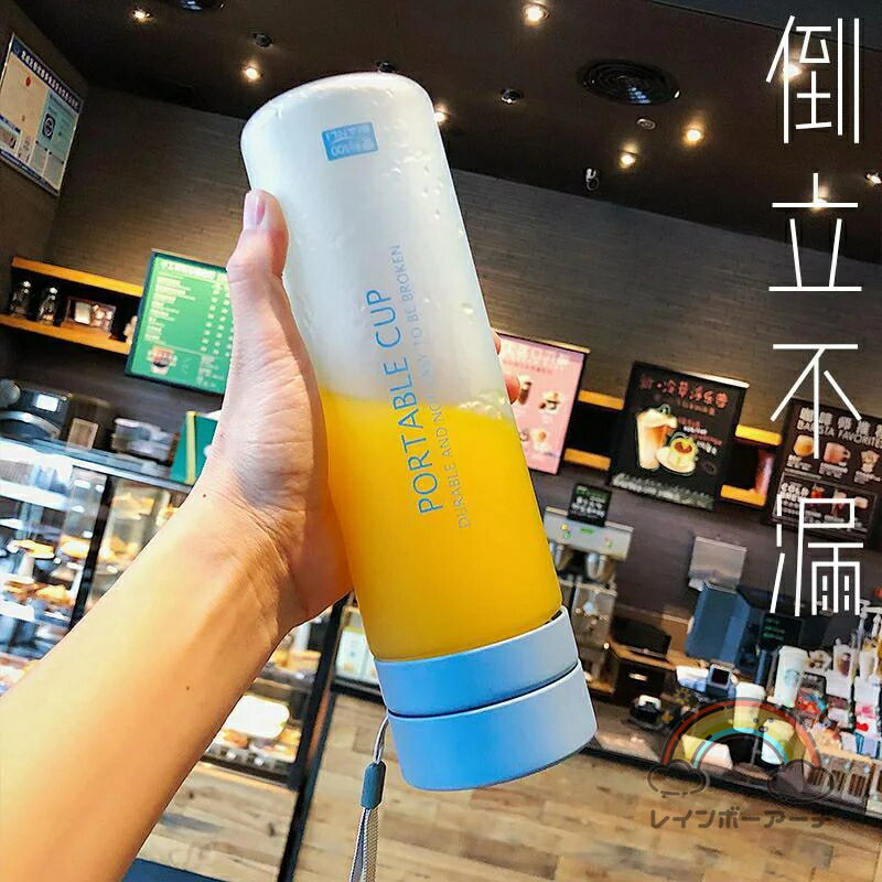水筒 大容量ドリンクボトル ボトル 2点セット CUP 携帯カップ おしゃれ 大きい 水漏れ防止 コップ タンブラー　トラベルカップ 炭酸飲料 携帯コップ 蓋付 スポーツ フィルター付き 携帯便利 耐冷 耐熱 アウトドア オフィス
