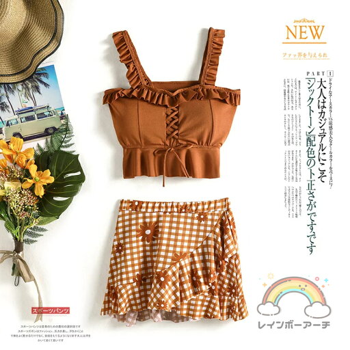 水着 レディース 2点セット 夏 小胸 セパレート リゾート ワンピース 大人 切り替え 無地 体型カバー UVカット ママ水着 海水浴 潜水 韓国風 可愛い レディース 20代 30代 40代 水着 レディース 2点セット 夏 小胸 セパレート リゾート ワンピース 大人 切り替え 無地 体型カバー UVカット ママ水着 海水浴 潜水 韓国風 可愛い レディース 20代 30代 40代