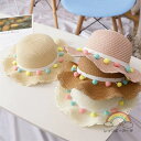 子供帽子 麦わら帽子 子供 帽子 女の子 女子 セット ぼうし uvカット リゾートハット 斜めがけバッグ 中折れハット ストローハット バッグ キッズ ショルダーバッグ 日焼け 可愛いフェイスシールド ウイルス ハット防護 花粉対策
