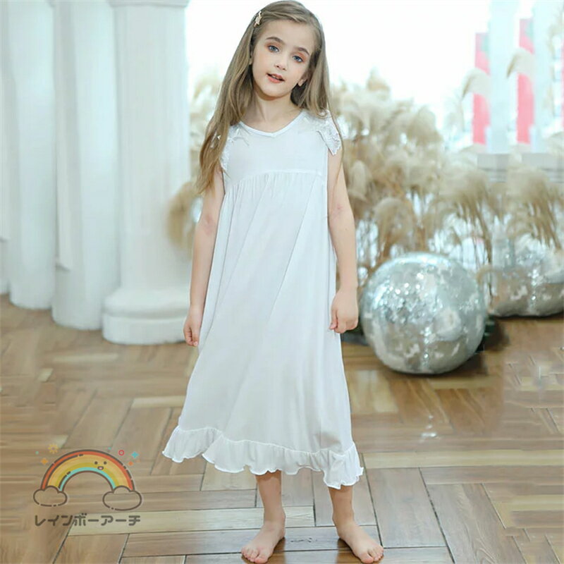 パジャマ 女の子 夏 子供服 キッズ ネグリジェ ワンピース お姫様 ノースリーブ 子供服 上品 オシャレ ルームウェア 部屋着 寝巻き カジュアル ゆったり かわいい おしゃれ