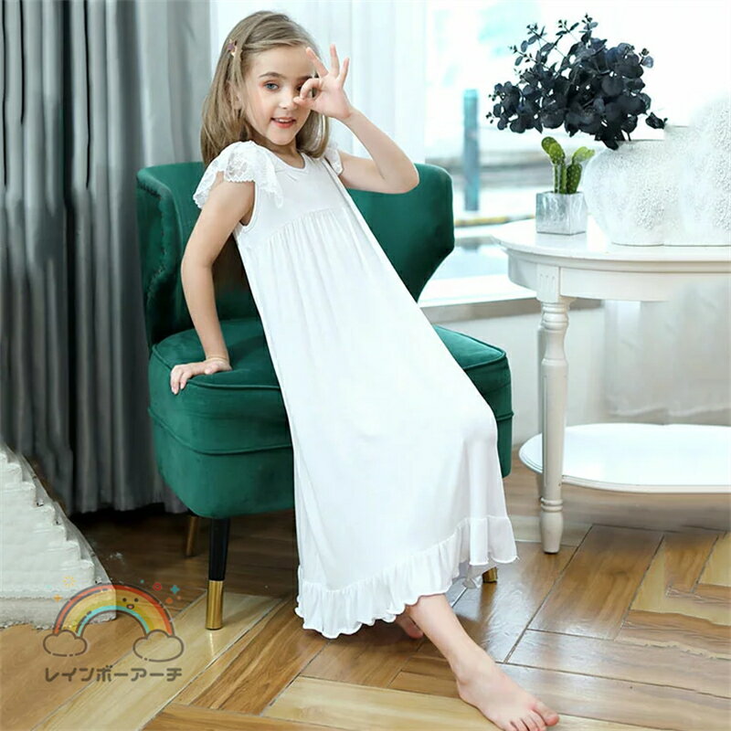 パジャマ 女の子 夏 子供服 キッズ ネグリジェ ワンピース お姫様 ノースリーブ 子供服 上品 オシャレ ルームウェア 部屋着 寝巻き カジュアル ゆったり かわいい おしゃれ