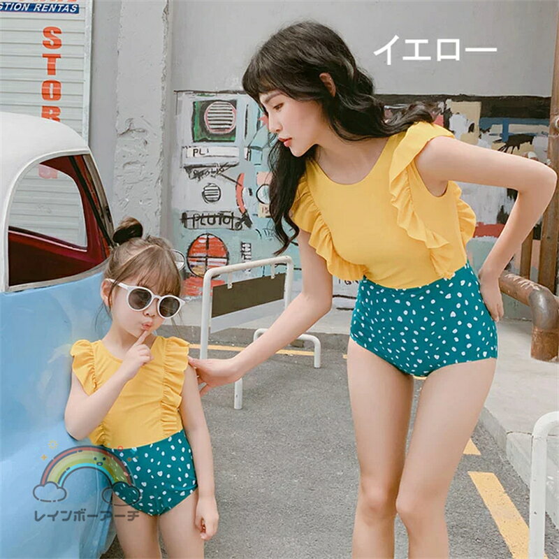 親子水着 レディース 女の子 ワンピース 夏 小胸 配色 日焼け防止 ドット フレア 体型カバー UVカット ママ水着 ビーチ 温泉 海辺 韓国風 可愛い 30代 40代 海水浴 可愛い 水遊び 海水浴 練習用 温泉 プールグッズ おしゃれ かわいい