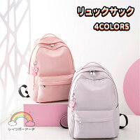 リュックサック 女の子 可愛い 猫飾り付け リュック レディース リュックサック 可愛い 猫飾り付け 通学 女の子 小学生 レディースリュック バックパック デイパック 男女兼用 バッグ通学 入学 遠足