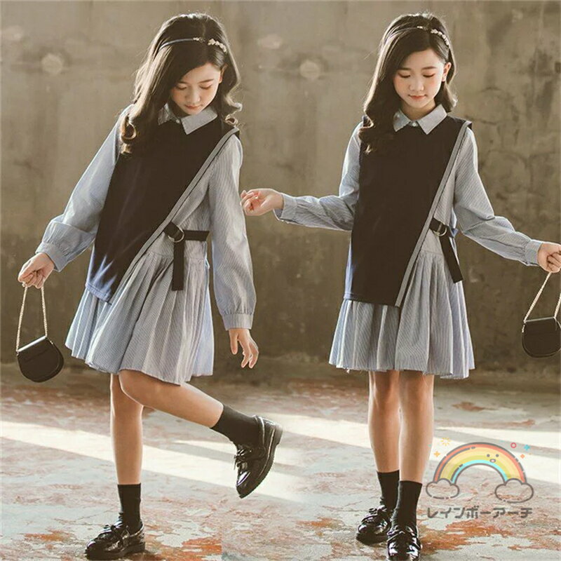 セットアップ 女の子 春秋 長袖 子供服 キッズ 2点セット 上下セット トップス ベスト シャツワ