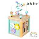 おもちゃ 知育玩具 木のおもちゃ 赤ちゃん ウォーカー 誕生日 一歳 男の子 女の子 出産祝い プレゼント 子供 幼児 木製 こどもの日 おもちゃ 子供 1歳 ...