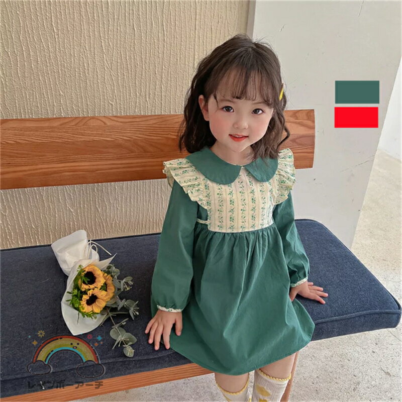 ワンピース 長袖 女の子 子供服 キッズ おしゃれ 春 夏 薄手 ワンピース 可愛い ワンピース 幼稚園 通..