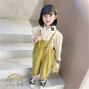 サロペットパンツ 女の子 2点セット 子供服 長袖 キッズ おしゃれ 夏 薄手 可愛い 上下セット 幼稚園 通園 可愛い 旅行 デニムズボン おしゃれ 結婚式 可愛い