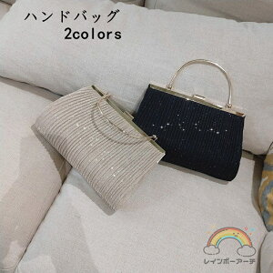 レインボーアーチ 通販