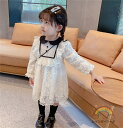 ワンピース 女の子子供服 秋服 韓国子供服 長袖 レースワンピース キッズ チュニック 子ども服 子供ドレス ベビー服 可愛い おしゃれ お姫様 七五三 誕生日 プレゼント シンプル 保育園着 新品