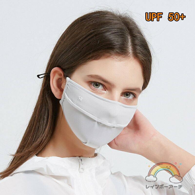UVå ޥ 2祻å 䴶 䴶ޥ ܿ䴶  ɡդ  䴶ޥ UPF50+ åޥ Ŭޥ ƥ...